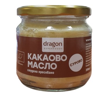 МАСЛО БИО КАКАОВО 300мл СУПЕРФУДС BIO
